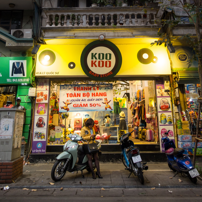 baby clothes store