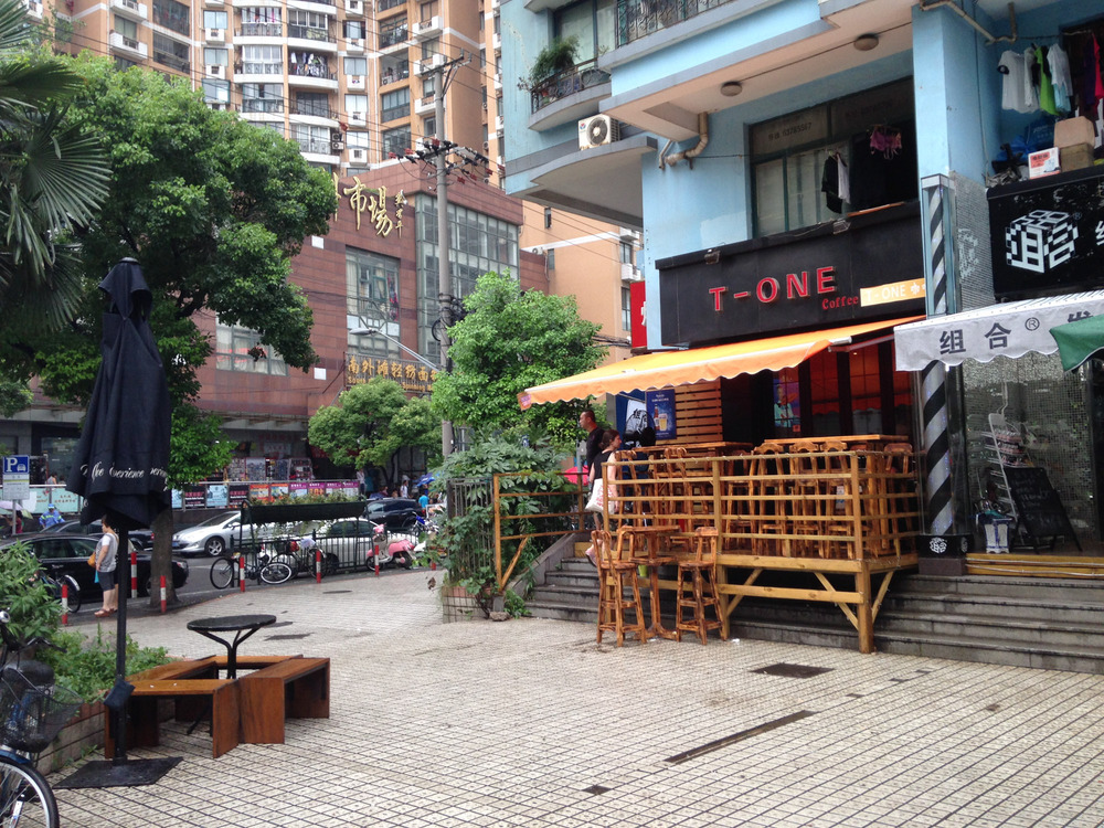 T-One cafe front