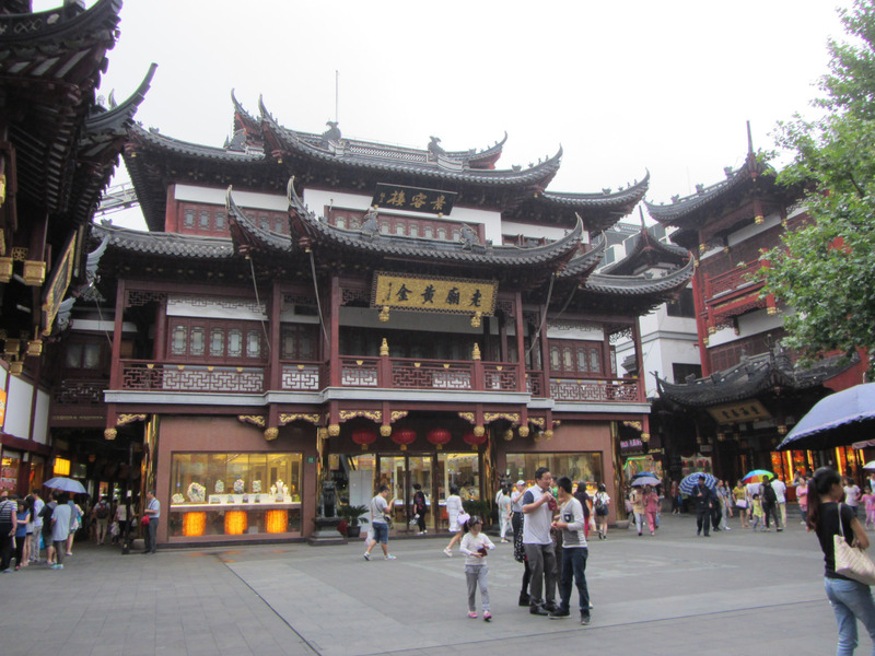 Yuyuan temple