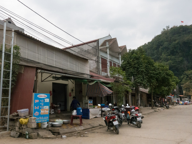Trùng Khánh restaurant (outside)