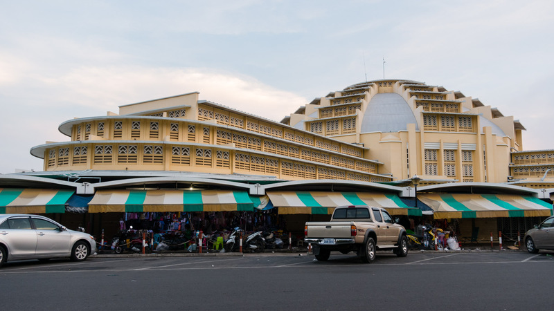 Central Market