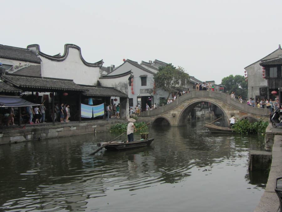 arched bridge over a canal