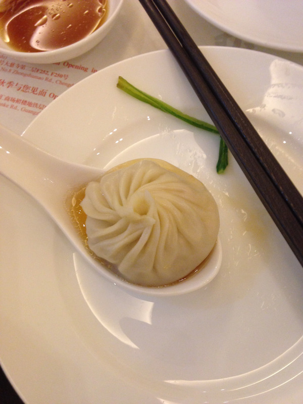 solitary soup dumpling