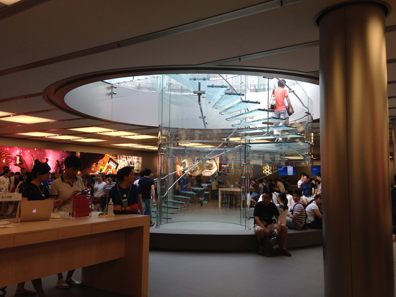Apple store, interior
