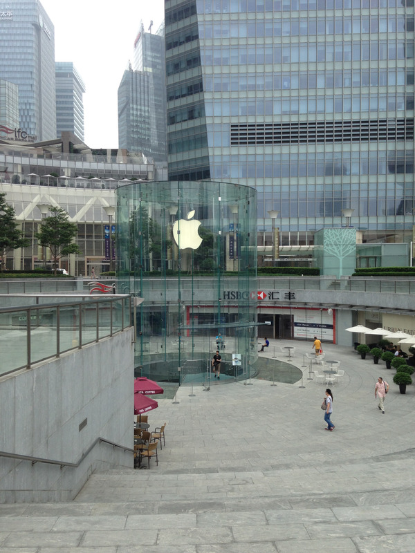 cylindrical Apple store exterior