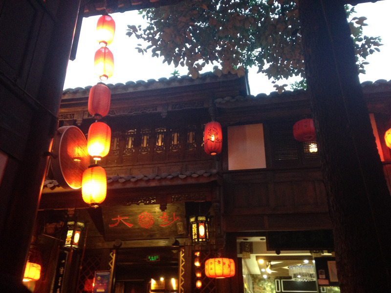 lanterns and old wooden buildings