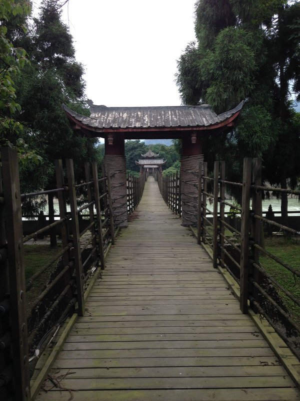 bridge gate