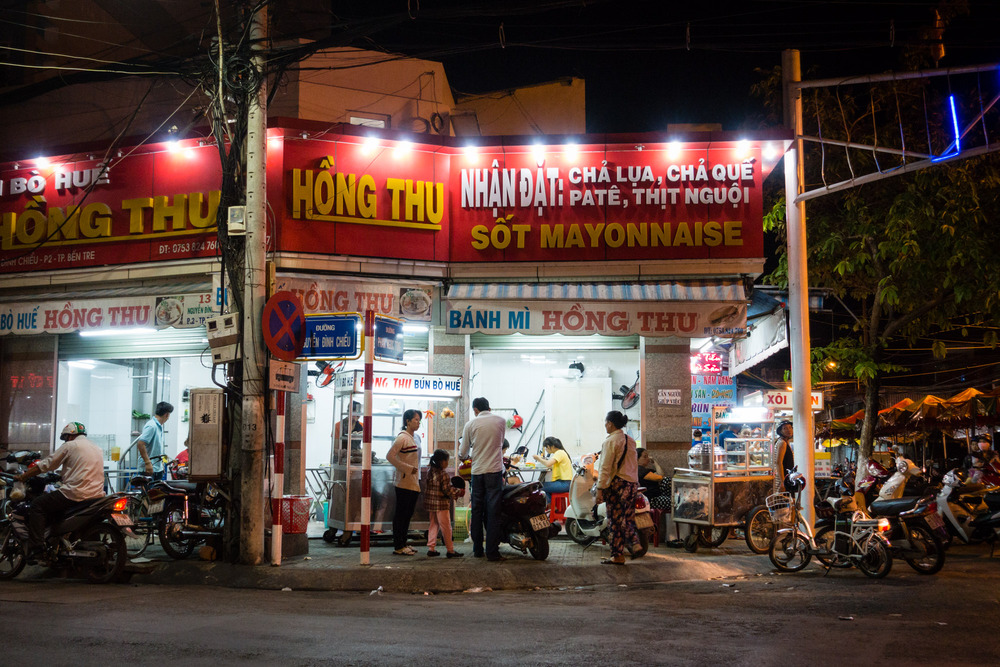 restaurant selling bánh mì and bún bò Huế