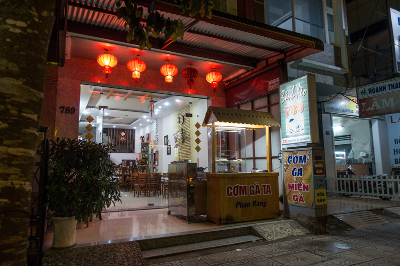 bánh xèo restaurant