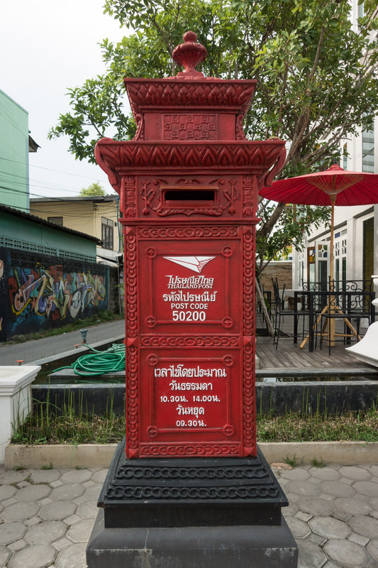 old Thai mailbox