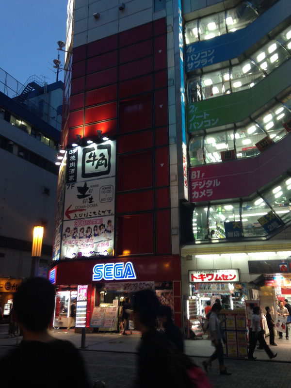 electronics store front at night