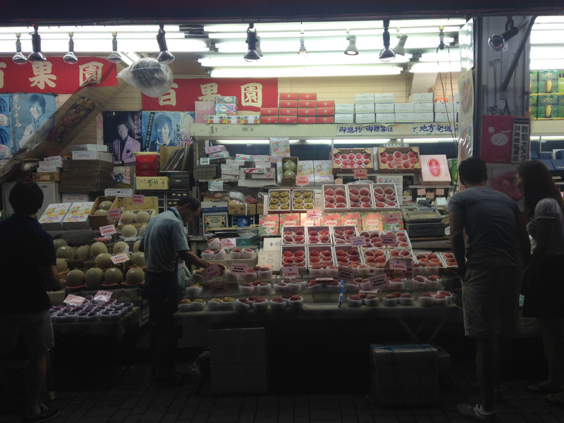 fruit display