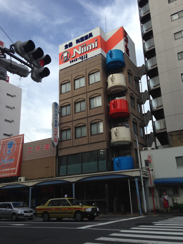 architectural cups on the side of a building