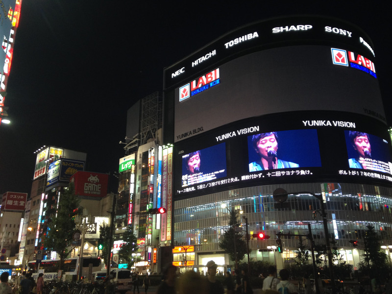 large video display on a street corner