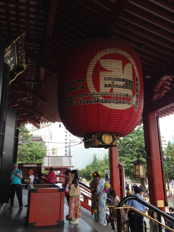 temple lantern